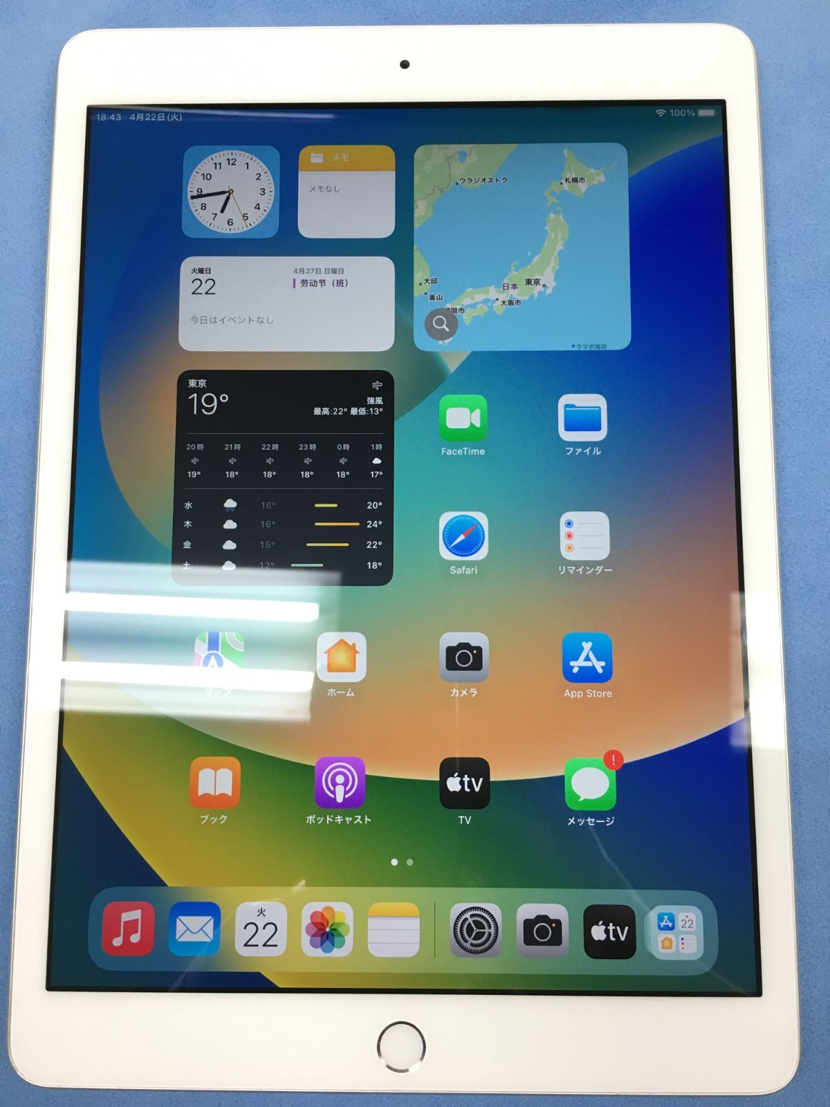 VAIO Pro PJ 11世代 i5 8GB SSD FHD オフィス2024