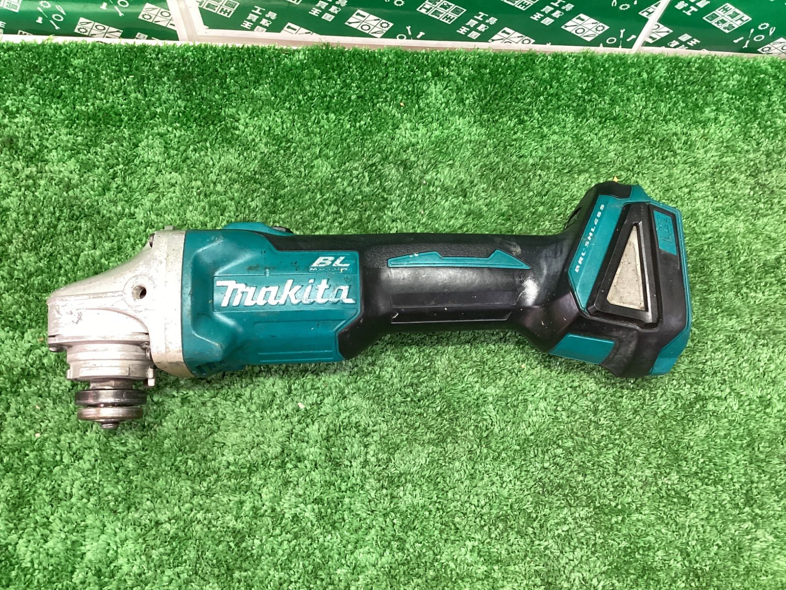 makita(マキタ) 100mm 18v充電式ディスクグラインダ (本体のみ