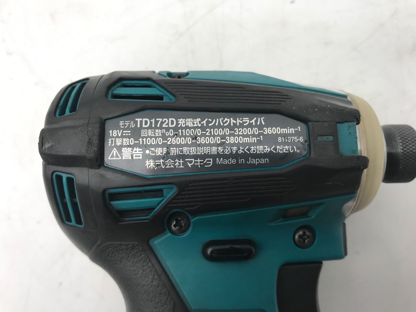 品 Makita マキタ 18v充電式インパクトドライバ充電器 バッテリー1個セット TD172DZ ITDBUKN9SHZZ エコツール小牧ｲﾝﾀｰ店 M02 HRDEVELOPMENT_JP