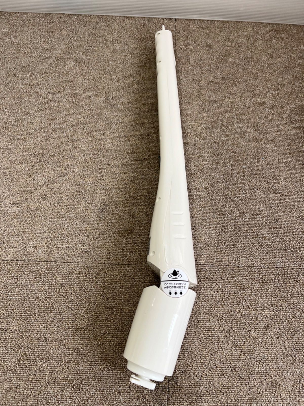 RS-028