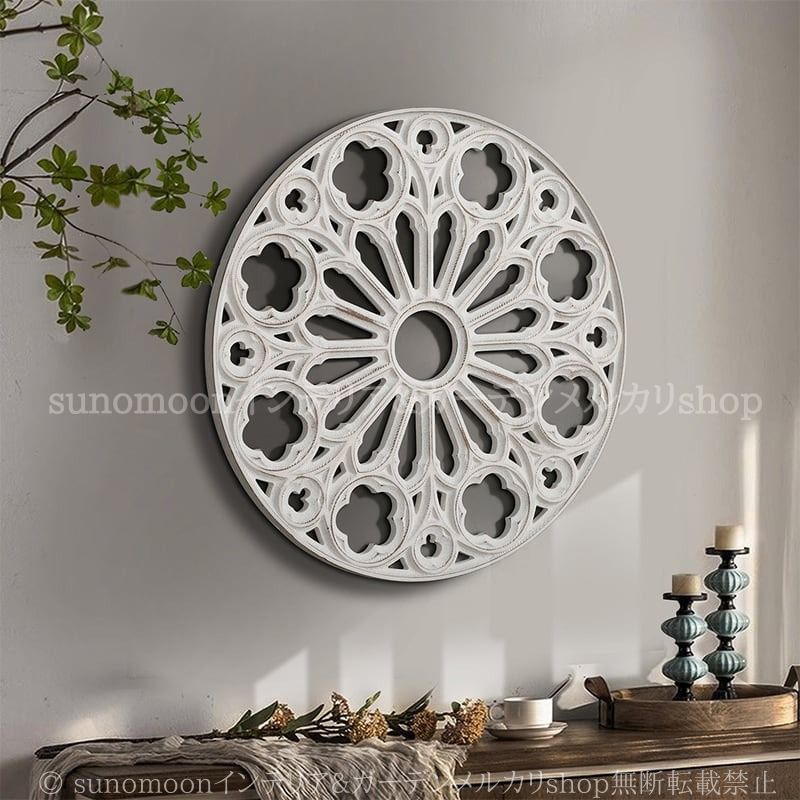 円形 ウォール アート ヨーロッパ風 花 葉 ヴィンテージ調 壁掛け インテリア 北欧 カントリー レトロ調 アンティーク調 白 ホワイト