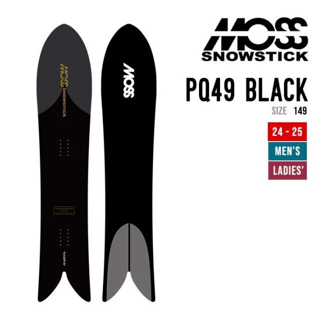 MOSS SNOWSTICK モス スノースティック 24-25 PQ49 BLACK ピーキュー ブラック 早期予約 2024-2025 スノーボード  パウダーボード ユニセックス - メルカリ