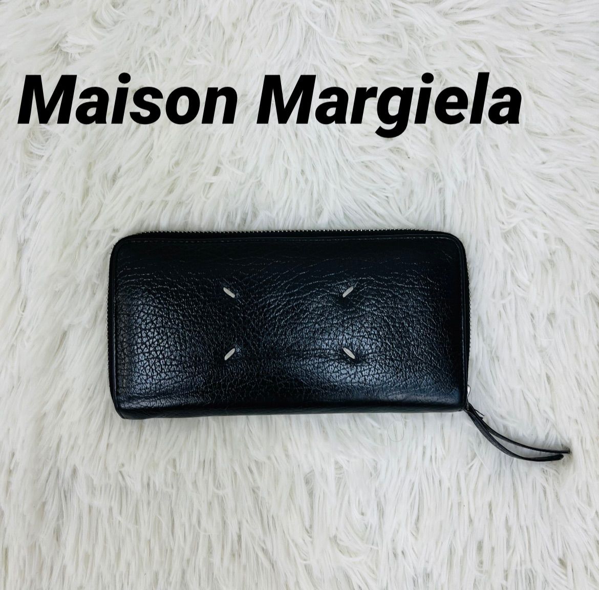 Maison Margiela メゾンマジェラ ラウンドジップウォレット 長財布 4スティッチロゴ ロングウォレット コンチネンタル レザー 黒 ブラック メンズ レディース T8013