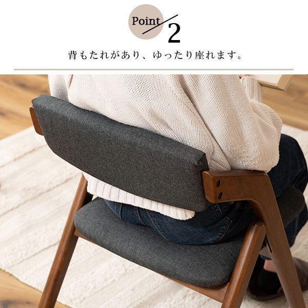 チェア ダイニングチェア 椅子 イス 折りたたみチェア チェア ダイニングチェア 椅子 イス 折りたたみチェア