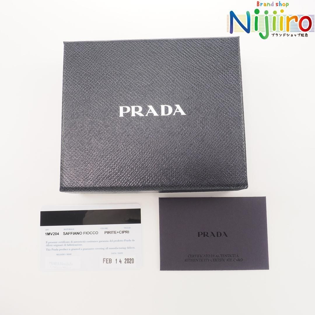 ほぼ新品】プラダ PRADA サフィアーノ 二つ折り 財布 1414 - www