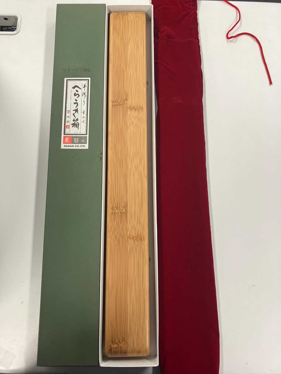 リアルムートンロングコート 本革 ドイツ BIELEFELD