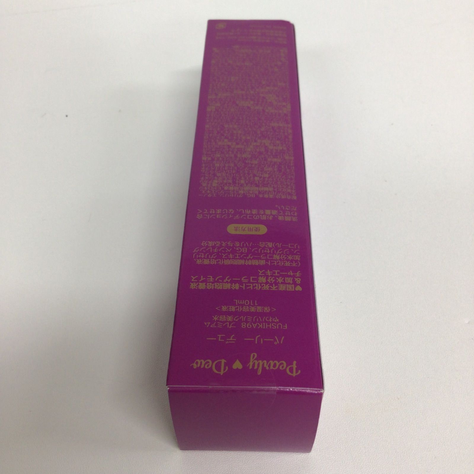 K897 Pearly Dew パーリーデュー FUSHIKA98 プレミアム やわ