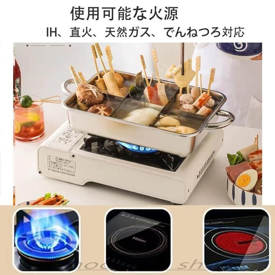 美品 動作保証 送料無料 TKG 業務用電気おでん鍋 6仕切り 楽天市場】