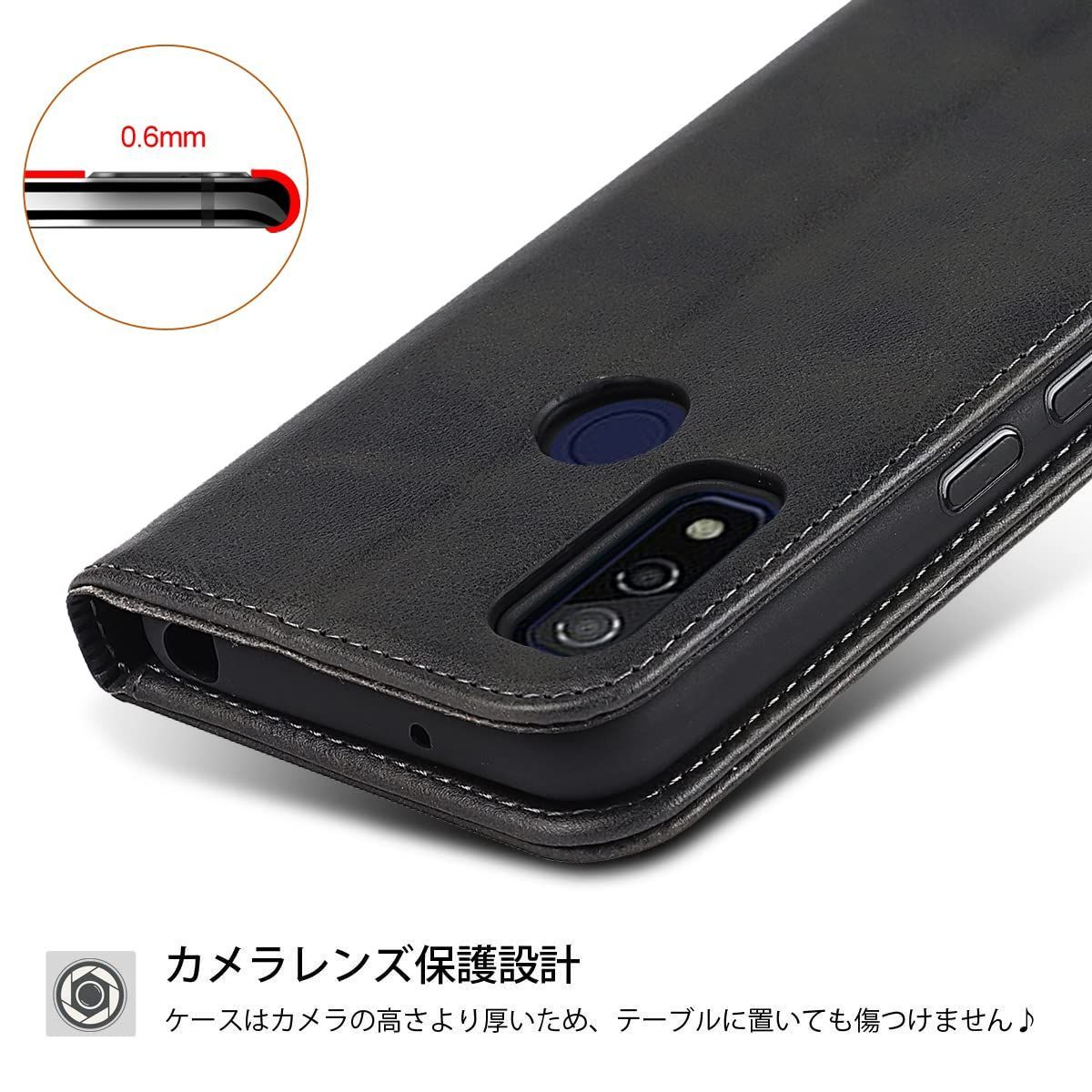 特価商品】Arrows We ケース 手帳型 F-51B docomo FCG01 au SoftBank