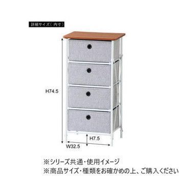 東谷