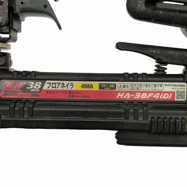 HA-38F4 D