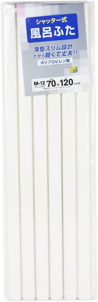 未開封・全4種コンプ】マクドナルド × CPFM コラボフィギュア 6個セット