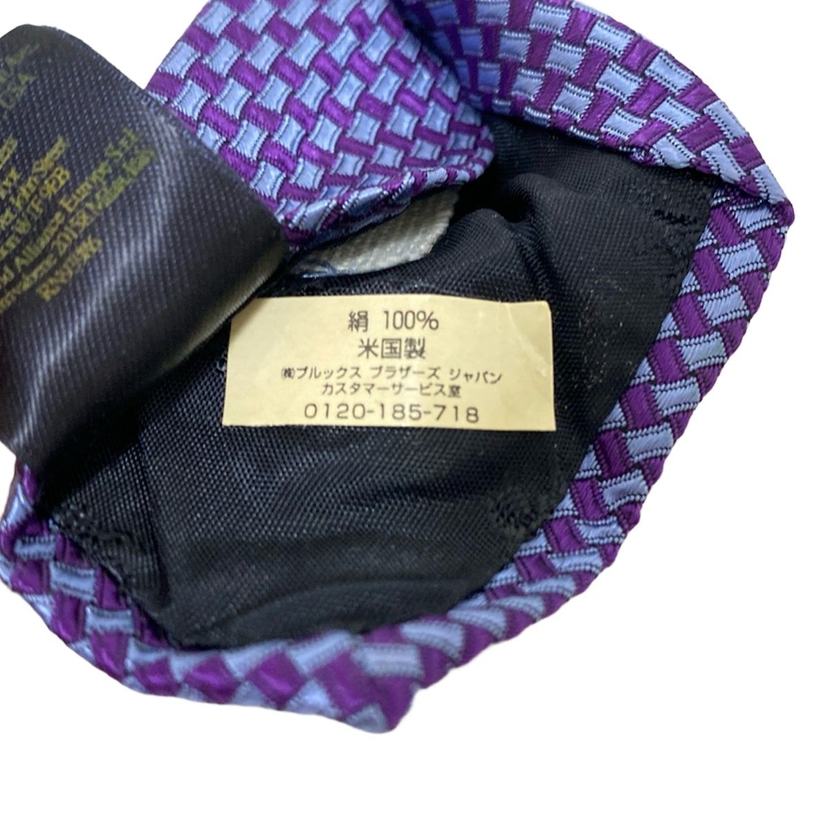 BrooksBrothers(ブルックスブラザーズ) ネクタイ メンズ美品
