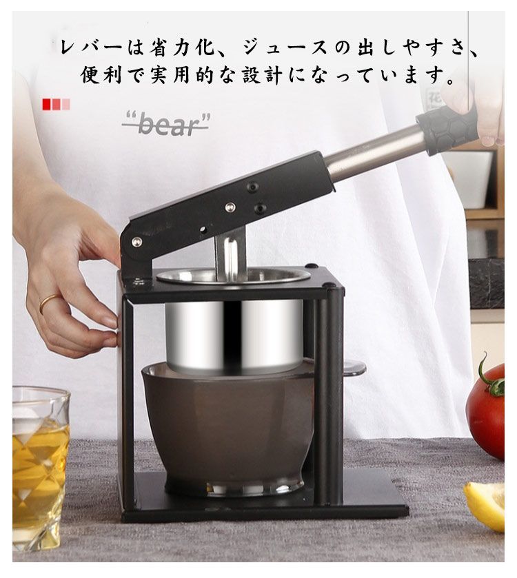 ジューサー 手動 ハンドジューサー 果汁絞り器 レモンしぼり器 ジューサー 手動 ハンドジューサー 果汁絞り器 レモンしぼり器