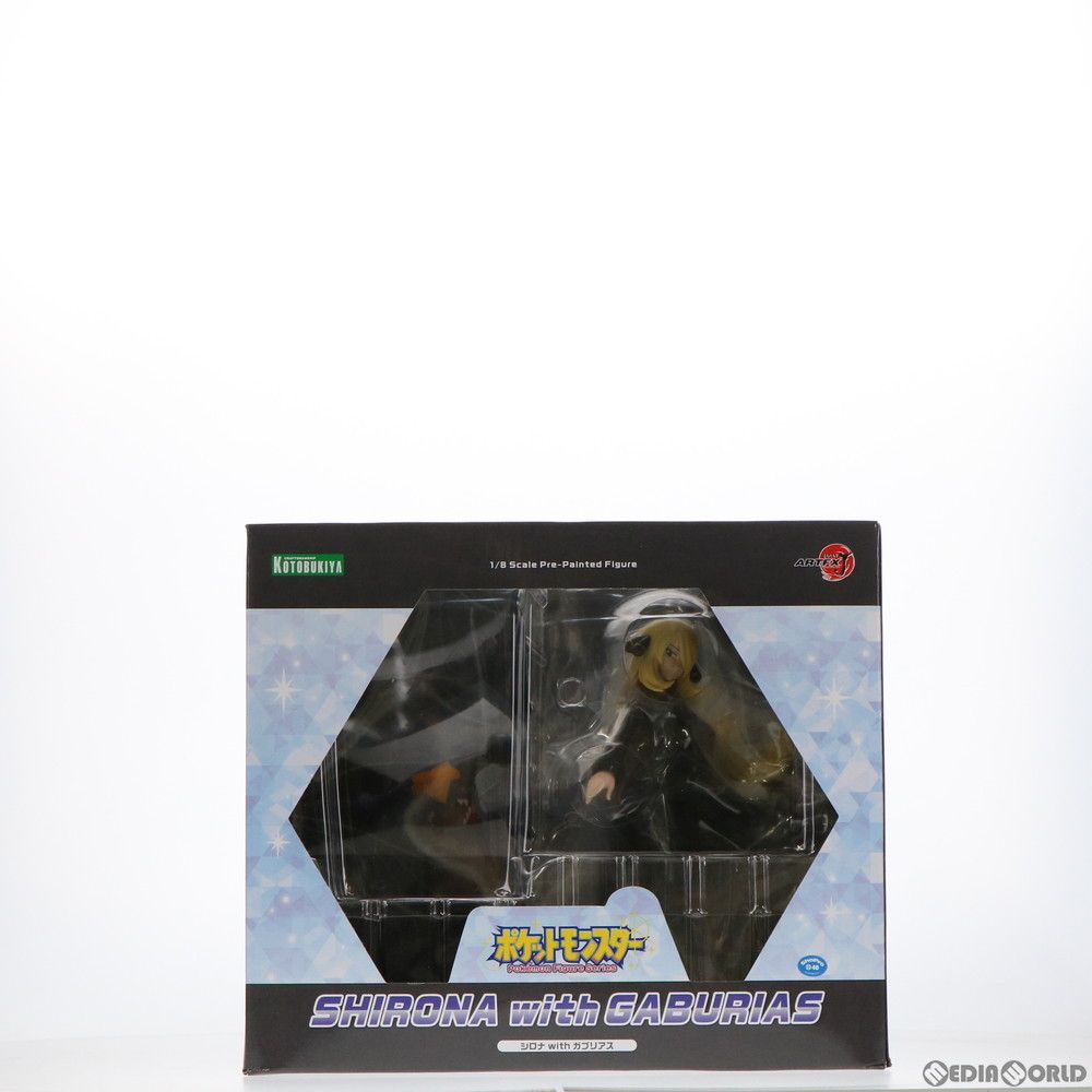 ARTFX J シロナ with ガブリアス ポケットモンスター 1/8 完成品