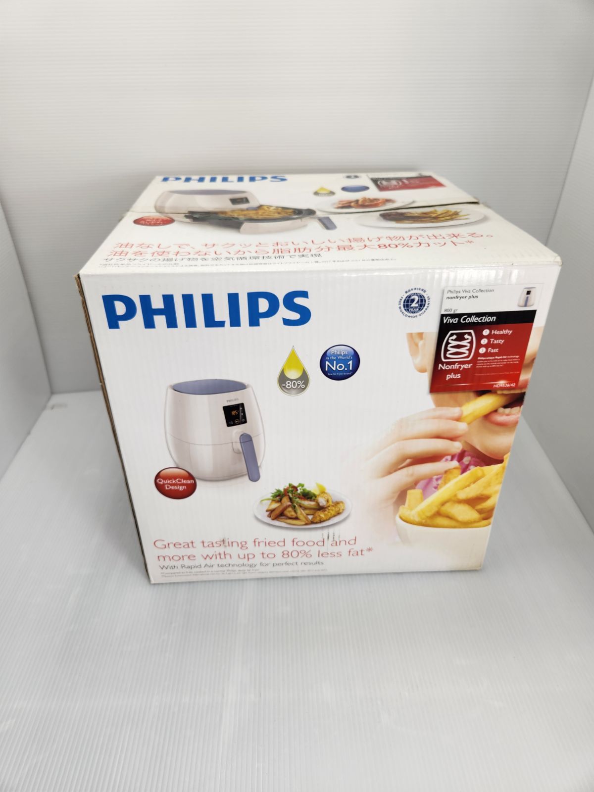 未使用　PHILIPS ノンフライヤー　プラス　800gr HD9536/42 PHILIPS ノンフライヤー プラス 800gr HD9536/42 - メルカリ