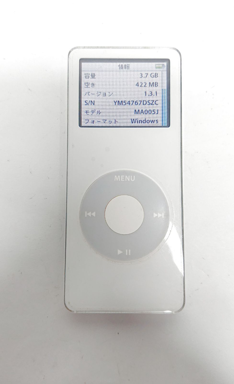 Apple iPod nano MA005J/A ホワイト 4GB
