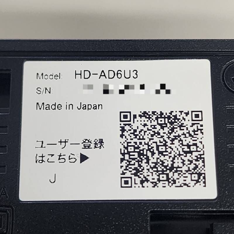 PC周辺機器 BUFFALO バッファロー 外付けHDD HD-AD6U3 6TB