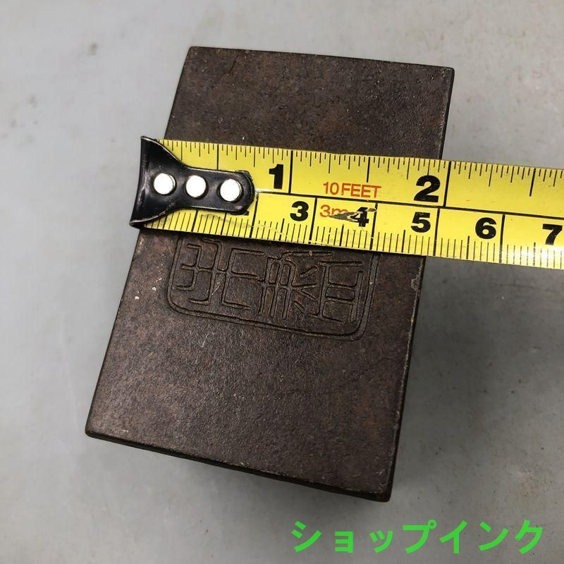 墨盒 墨匣 文房四宝 書道具 文房具 現代工芸品 美術品 置物