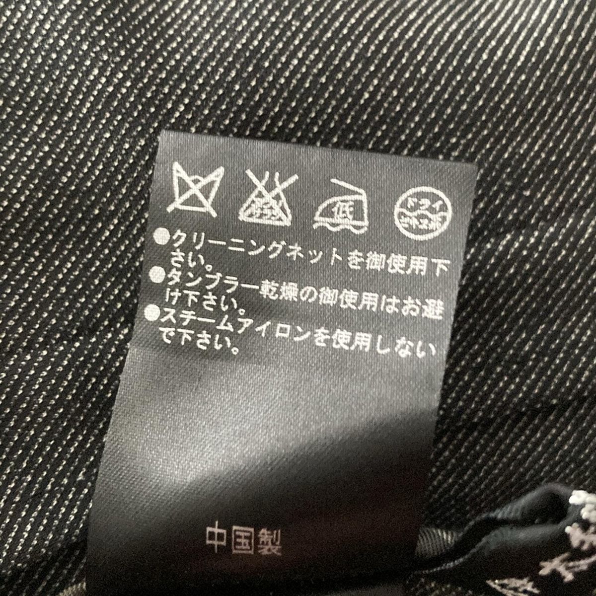 美品★伊太利屋・ジャケット　サイズ9号 伊太利屋 - 伊太利屋/GKITALIYA(イタリヤ) ジャケット サイズ9 M