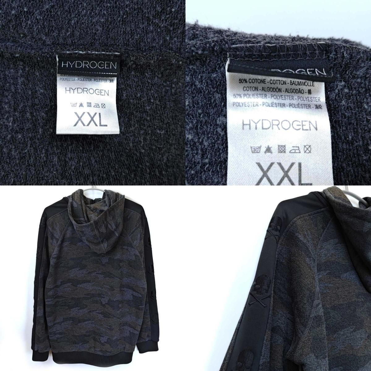 ハイドロゲン ジップアップ スウェット パーカー XXL メンズ HYDROGEN