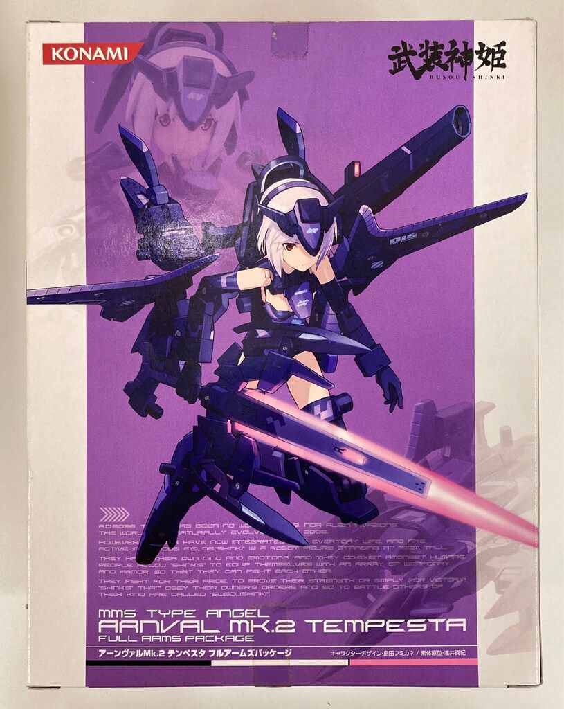 未開封】天使型MMS アーンヴァルMk.2 テンペスタ フルアームズ