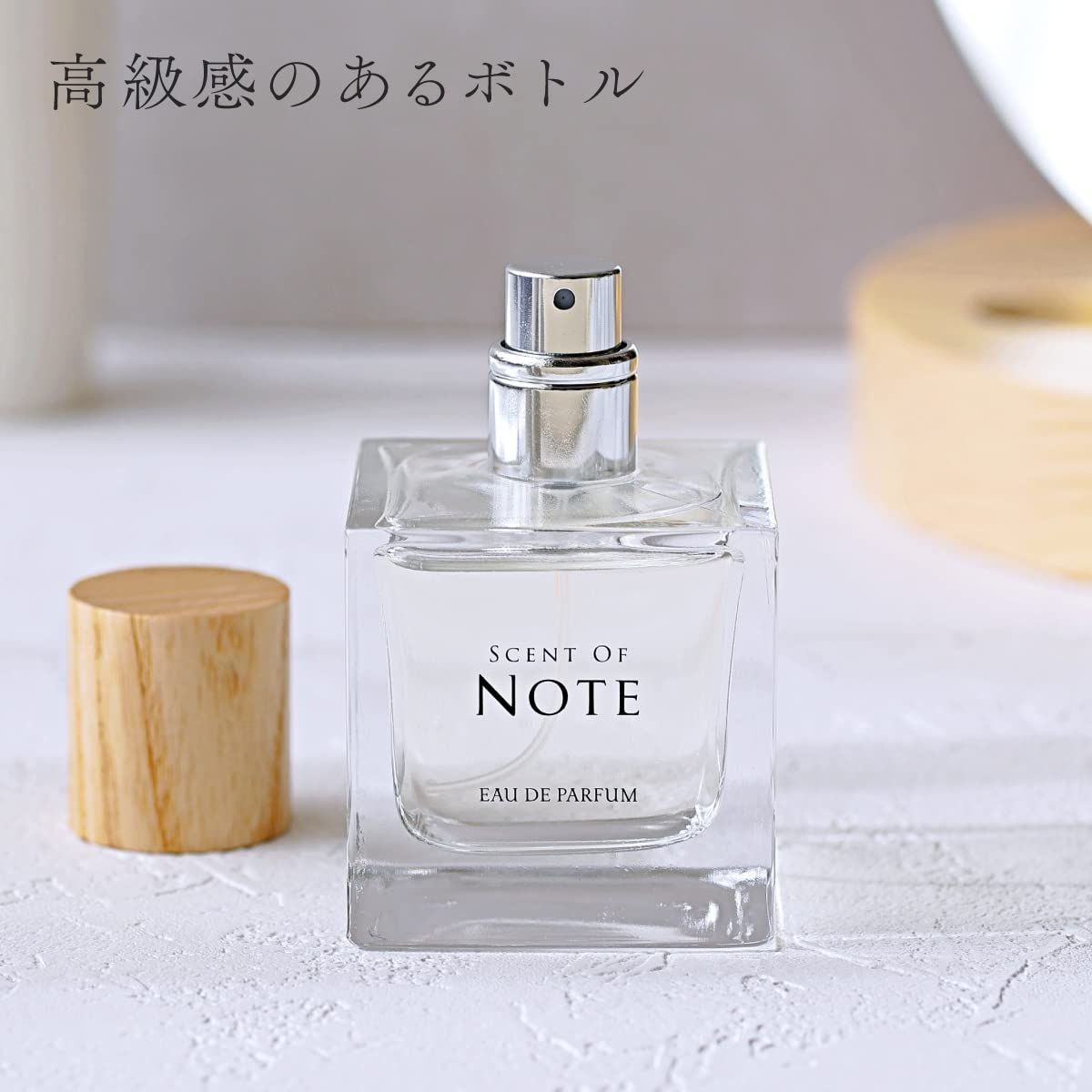 新品】セントオブノート 香水 オードパルファム 2本セット SCENT OF