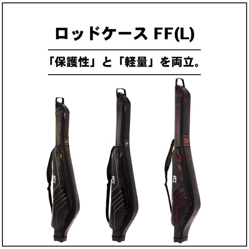 ダイワ DAIWA