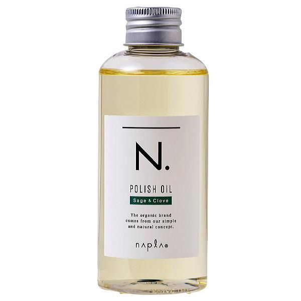 【お得な2個セット】ナプラ N. エヌドット ポリッシュオイルSC セージ&クローブ