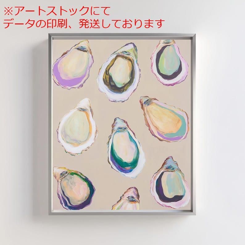 クラシック女性像 絵画 金色フレーム