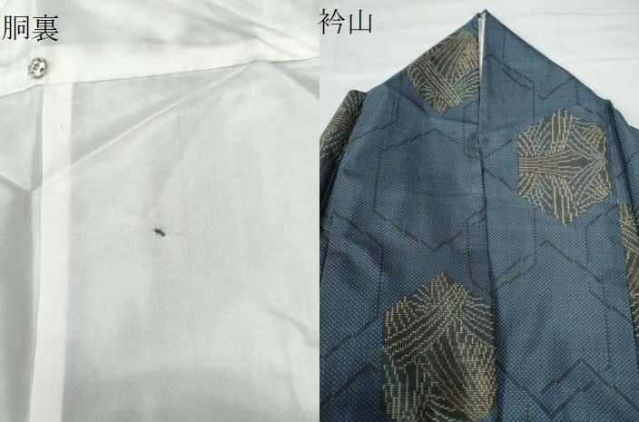 K様 平和屋着物○本場大島紬 7マルキ 亀甲重ね吉祥文 正絹 逸品