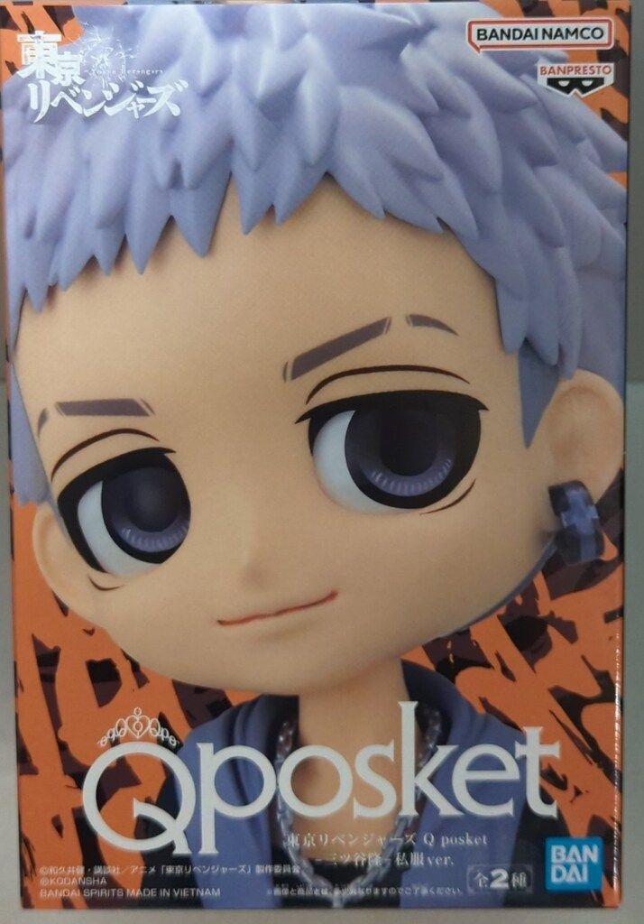BANDAI SPIRITS Q posket 三ツ谷隆 私服ver. 三ツ谷隆 A - メルカリ