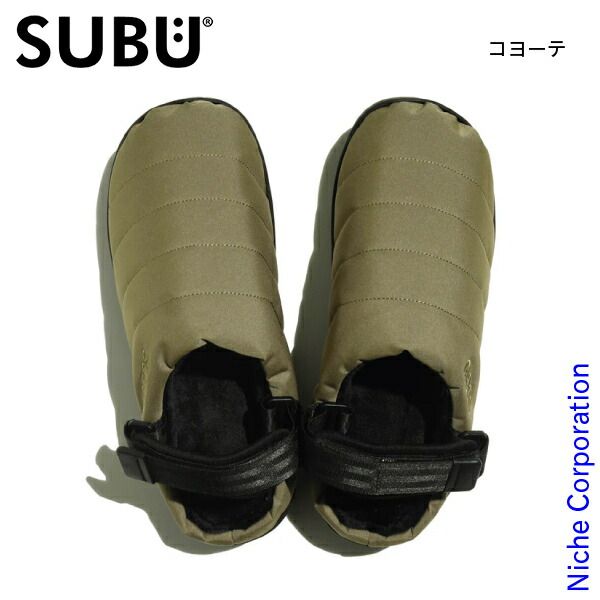 スブ NANNEN H サンダル SN 15 コヨーテ 24.0-25.5cm