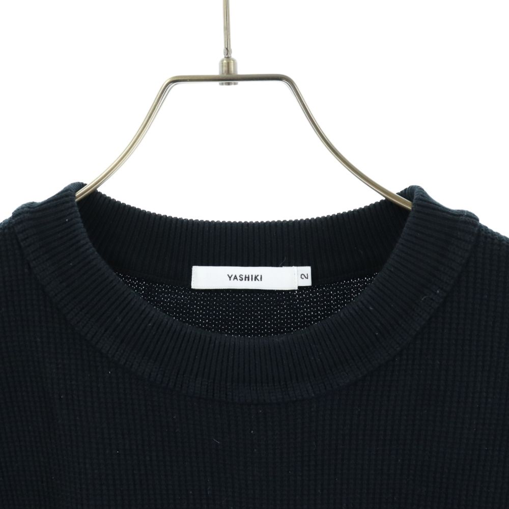 YASHIKI (ヤシキ) 20SS WAKAKUSA KNIT VEST ワカクサニットベスト 