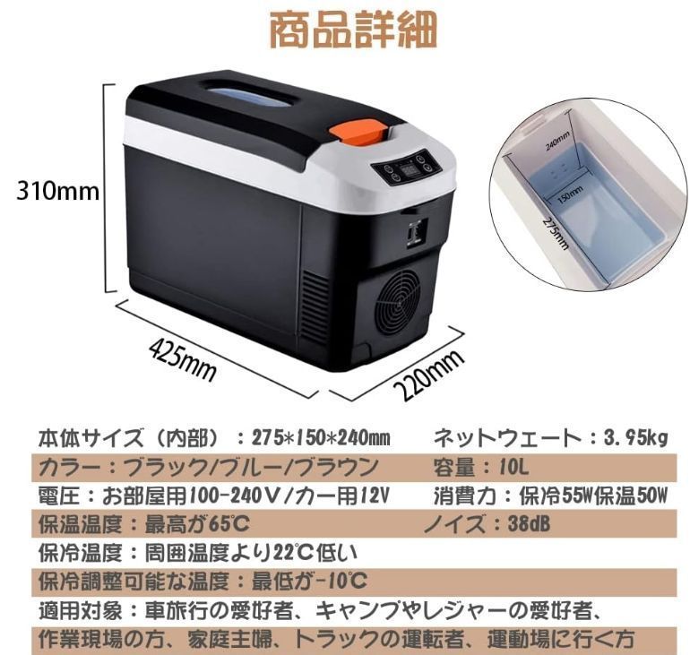 小型