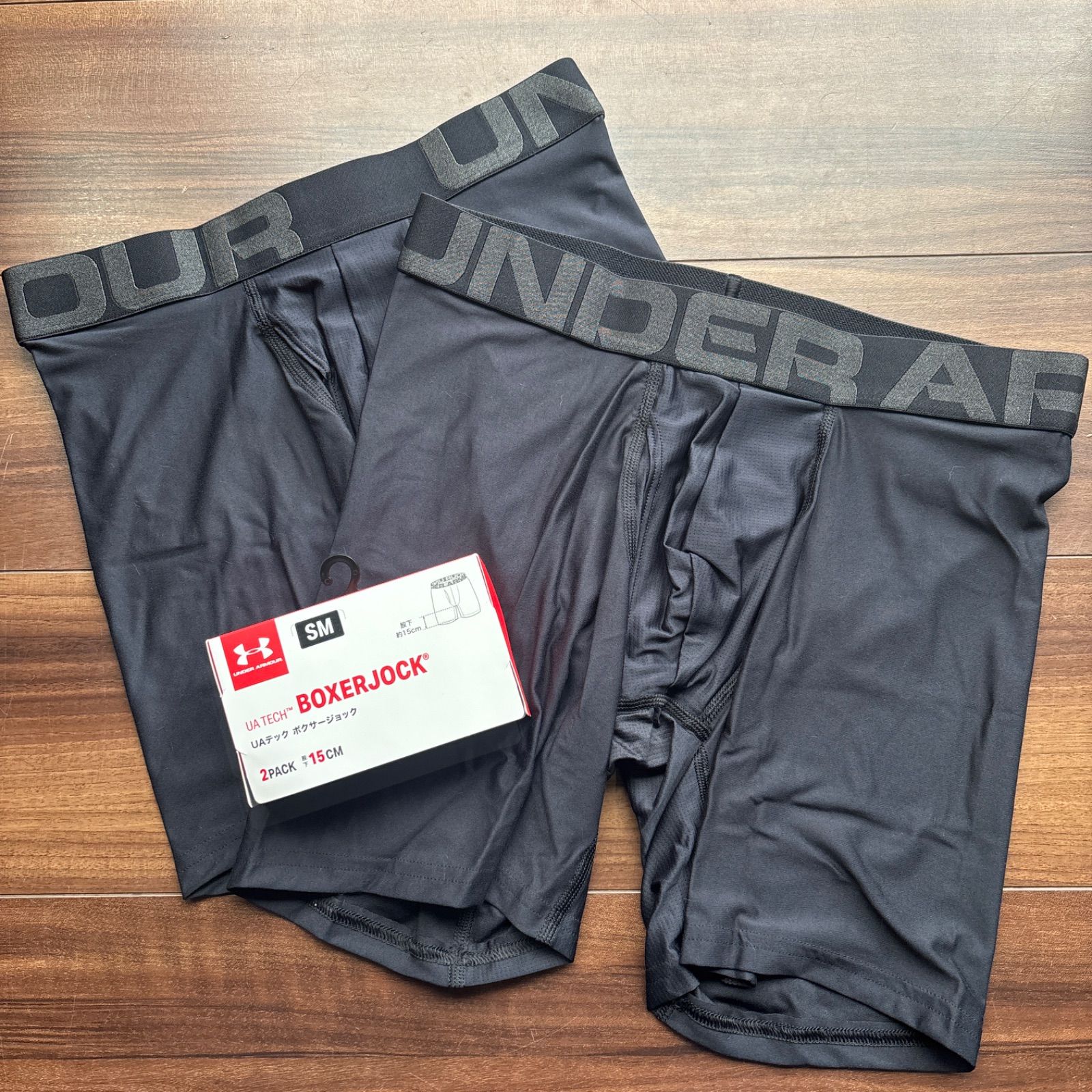 アンダーアーマー ロング ボクサーパンツ 2枚 SM Ｓ メッシュ 黒 ブラック アンダーアーマー ロングボクサーパンツの通販