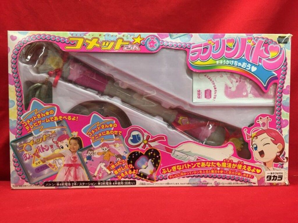 タカラ　コメットさん　ラブリン♡ティンクル☆ タカラ コメットさん ラブリン♡ティンクル☆ - メルカリ
