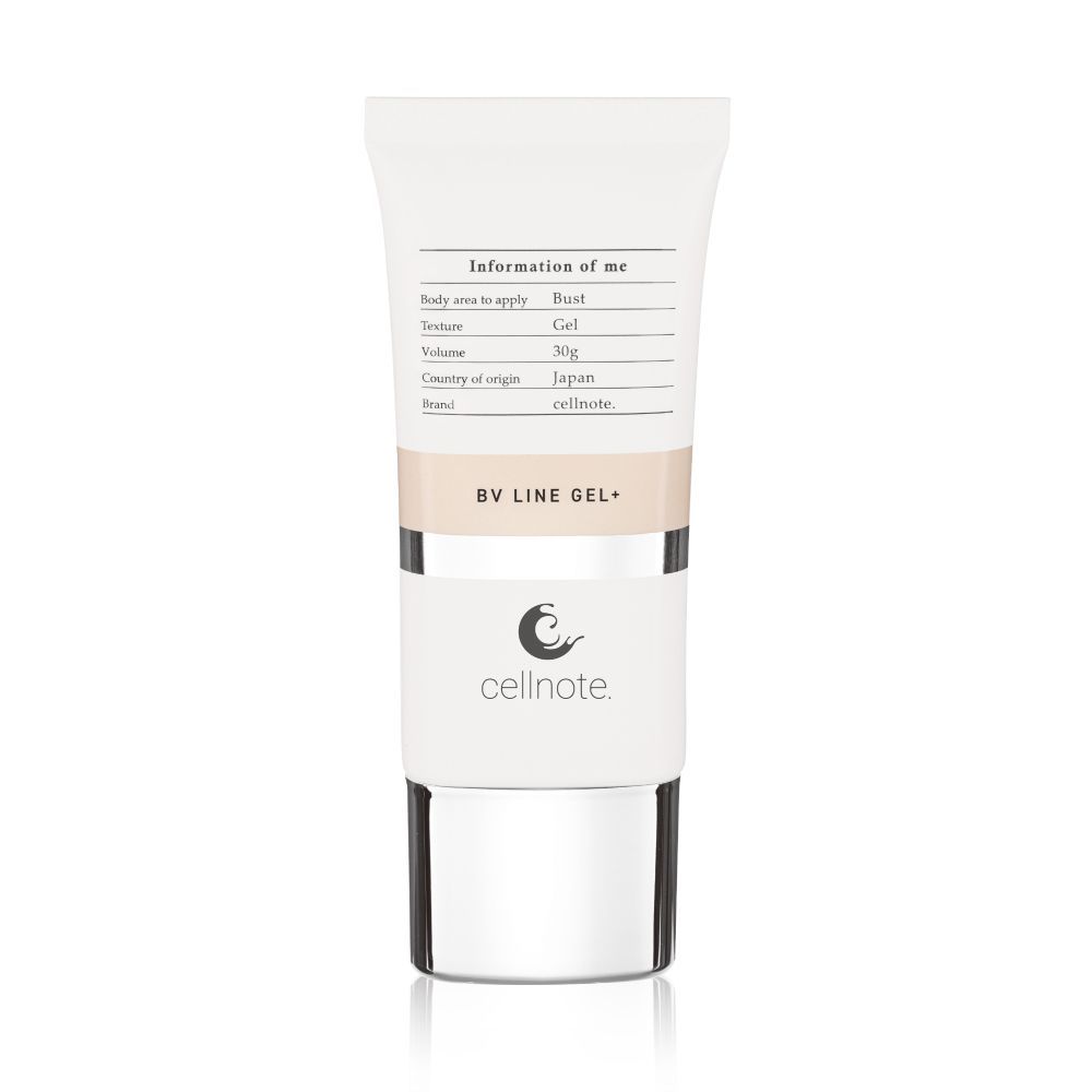 cellnote ビーブイラインジェル 100ml 3本セット
