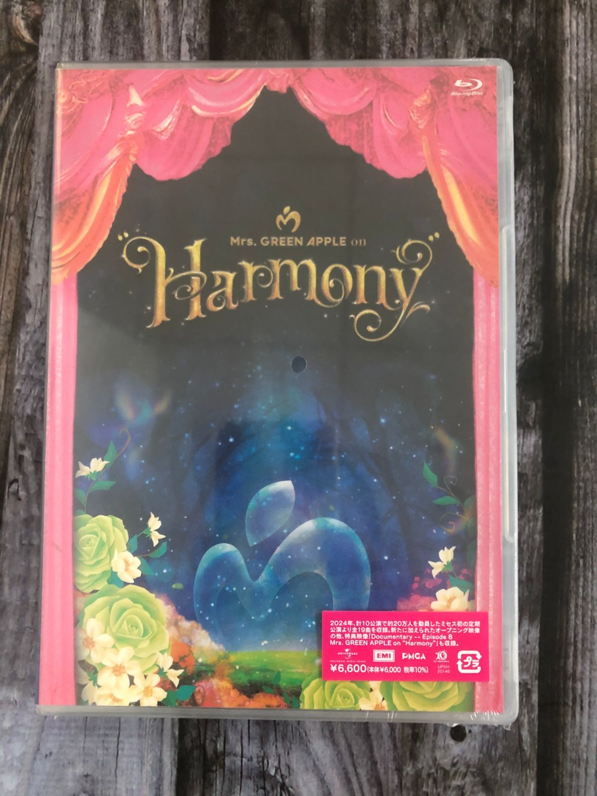 新品未開封 Mrs. GREEN APPLE on “Harmony” [Blu-ray] - メルカリ
