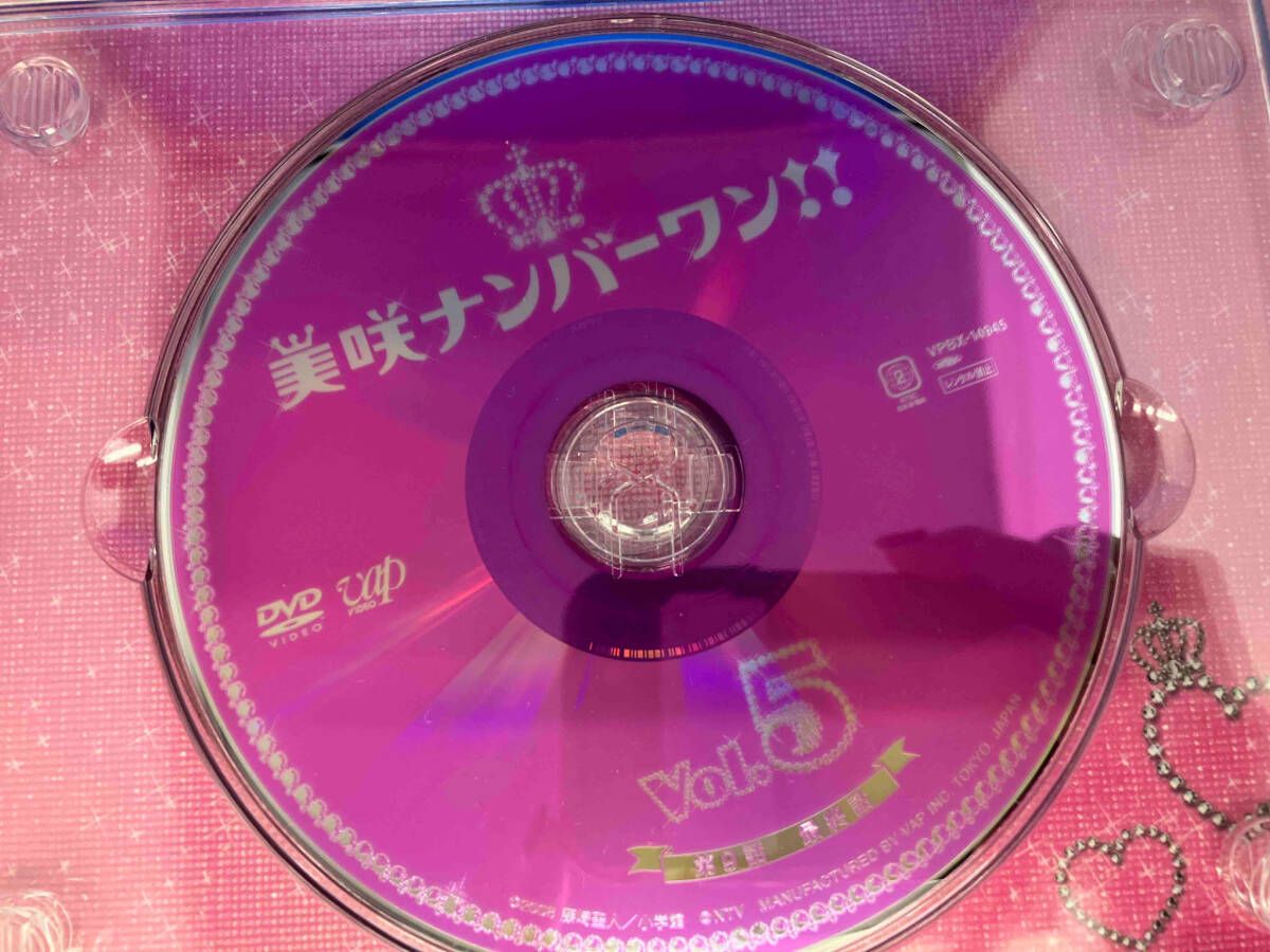 DVD 美咲ナンバーワン!!DVD-BOX 香里奈 - メルカリ