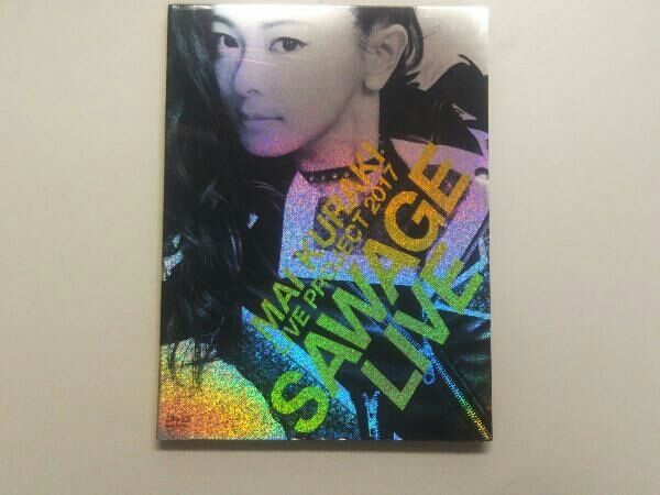 DVD 「Mai Kuraki Live Project 2017'SAWAGE☆LIVE'」 - メルカリ