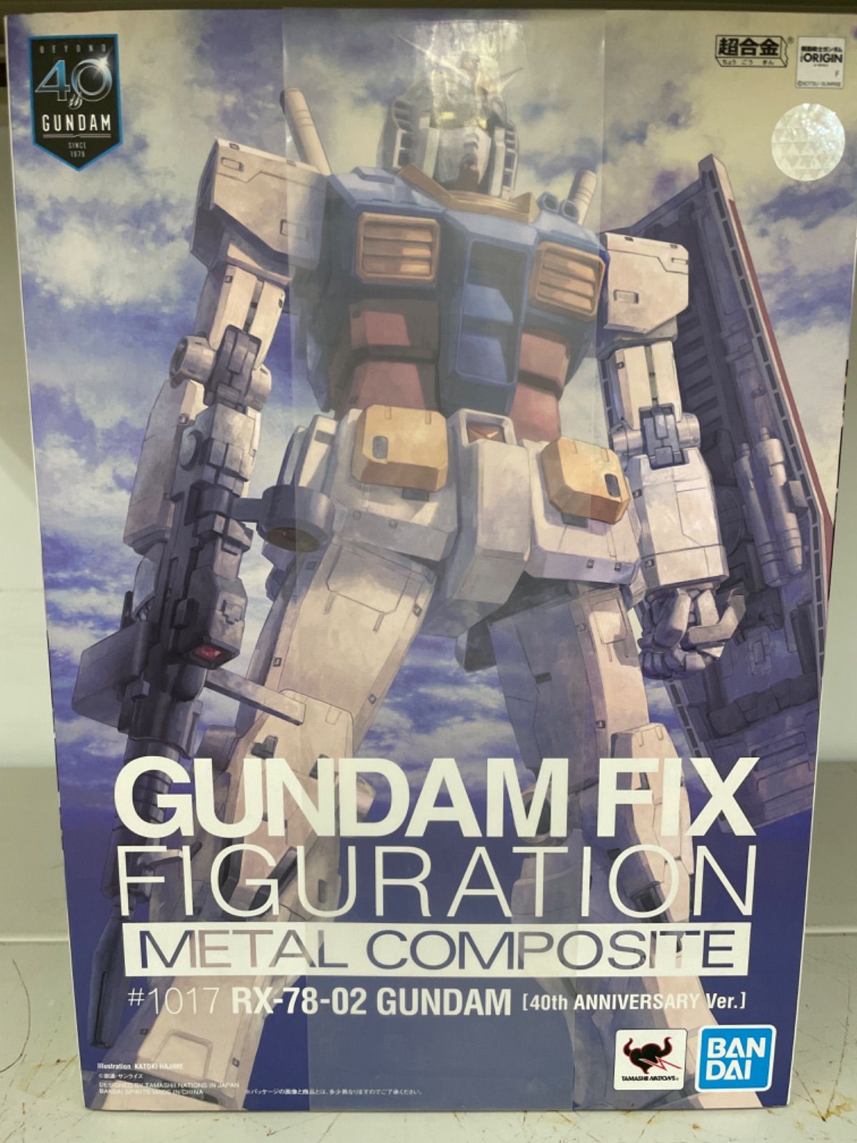 GUNDAM FIX FIGURATION METAL COMPOSITE RX-78-02 ガンダム(40周年記念Ver.)