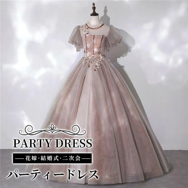 ドレス 大人 ピアノ発表会 演奏会 結婚式 袖付き フェミニン 大きいサイズ パーティードレス 演奏会ドレス ピアノ 発表会 韓国
