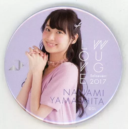 2026年最新】Wake up girls ソロイベントの人気アイテム - メルカリ