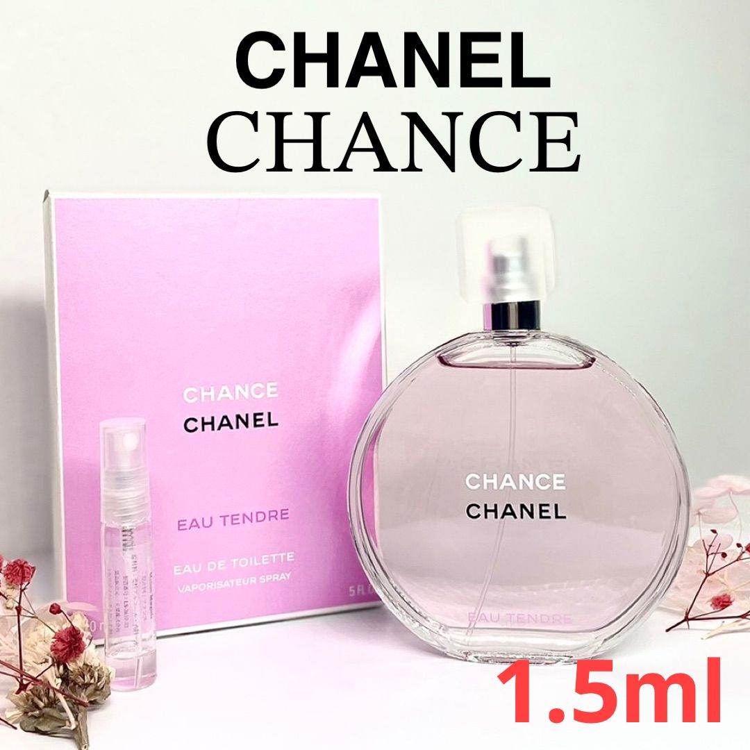 chanel chance travel perfume