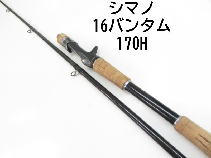 シマノ 16バンタム 170H 03-8305080008
