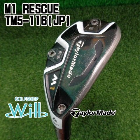 ユーティリティ テーラーメイド M1 RESCUE|TM5-116 JP |S|21 8995