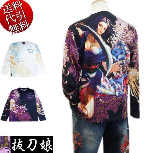 KUZIRA いとしんTシャツ L クジラ t シャツ