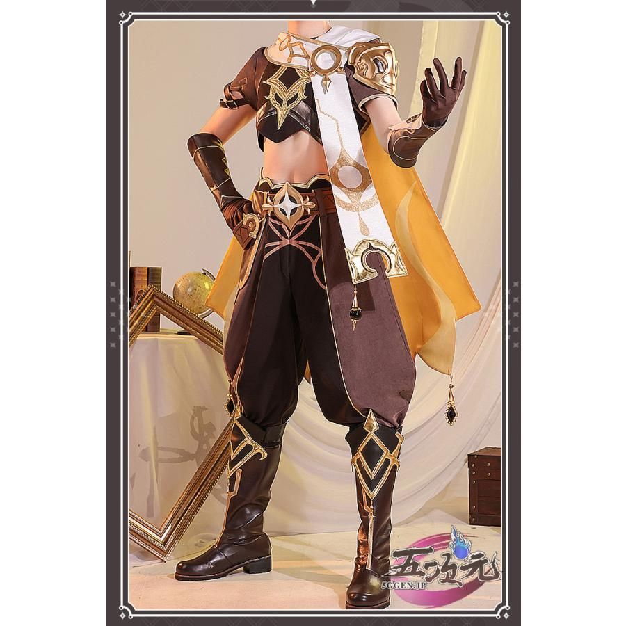 原神 コスプレ衣装+オーダーウィッグ　旅人　空 新発売 高品質 三分妄想 原神 コスプレ 空 ソラ 旅人 衣装 ※ウィッグ