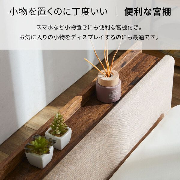 スタイリッシュすのこベッド グレー